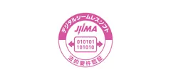 認証ロゴマーク(*)