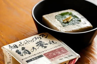 畑のシャトゥブリアン 絹の誉れ(ミニ200gタイプ)