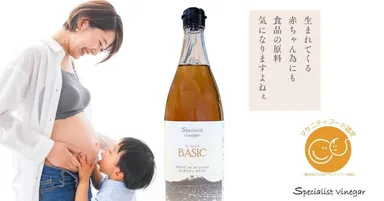 トップ画像