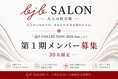 bjb SALON