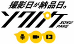 MOJAMOJAjunction株式会社のロゴ
