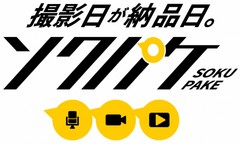 MOJAMOJAjunction株式会社