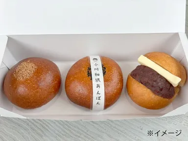 「ベーカリーおがわっ子 サンキューセット」390円(イメージ)