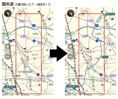 圏央道 久喜白岡JCT～境古河IC 開通前後