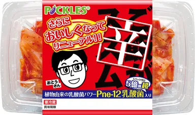 ご飯がススム キムチ辛口