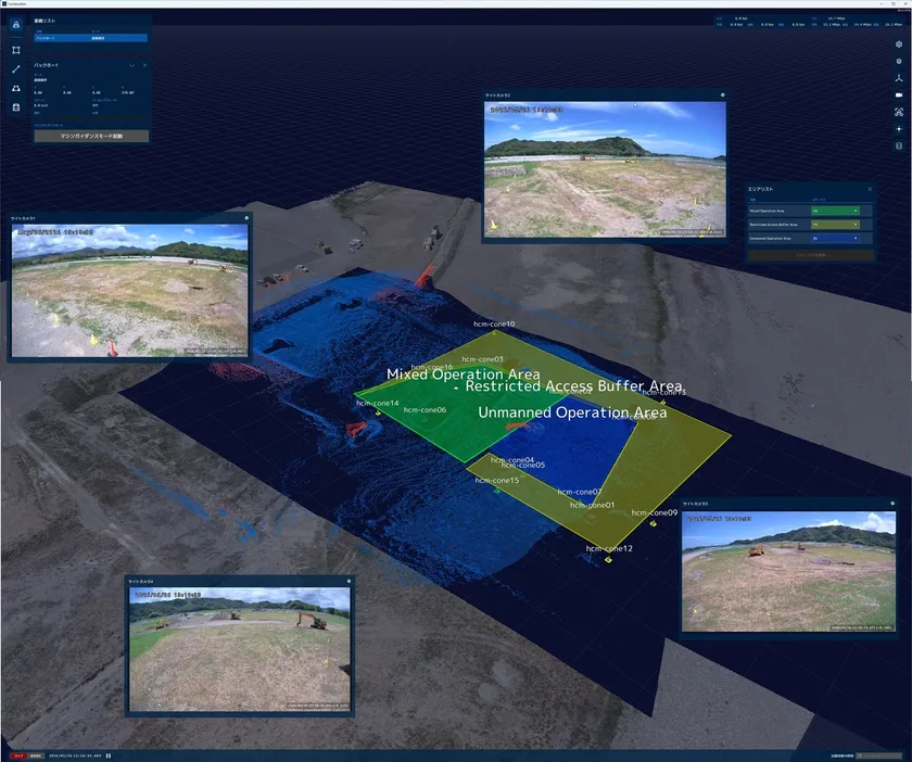 リアルタイムデジタルツイン基盤の画面イメージ 画像提供:日立建機株式会社