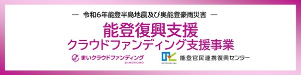 Img 600525 1
