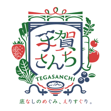 手賀さんち