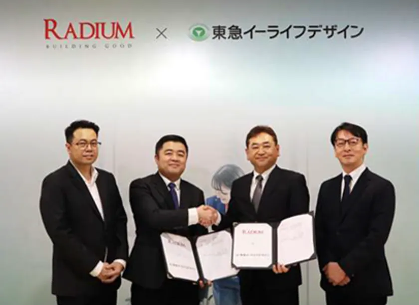 (写真左より) Radium Development Berhad Executive Director:Chai Woon Hou氏、 Group Managing Director:Datuk Gary Gan Kah Siong氏、 株式会社東急イーライフデザイン 代表取締役社長:鮎澤 英輔、企画推進部部長:森 正道
