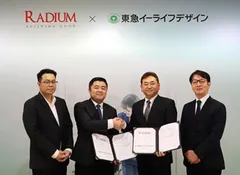 (写真左より) Radium Development Berhad　Executive Director：Chai Woon Hou氏、 Group Managing Director：Datuk Gary Gan Kah Siong氏、 株式会社東急イーライフデザイン 代表取締役社長：鮎澤 英輔、企画推進部部長：森 正道