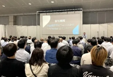 幅広い業界の技術開発・企画・研究担当者が来場・出展を予定しています！