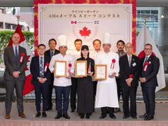 メープルスイーツコンテスト今年も開催