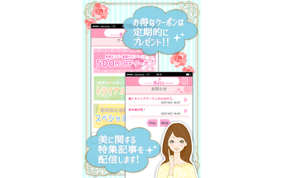 Fb img 60069 1