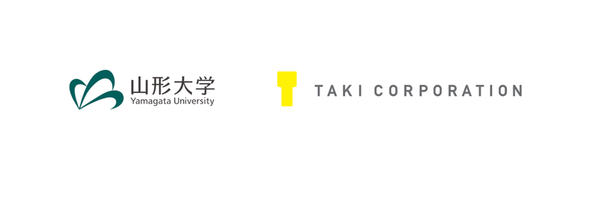 たきコーポレーション、山形大学との共同研究を開始
「宇宙港」を題材に、デザインによる社会システム設計手法を探究