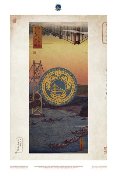 NJBA Golden State Warriors