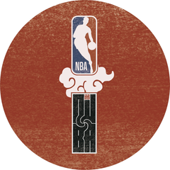 NINJA BASKETBALL ARMY