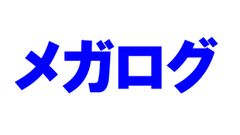 有限会社ojim