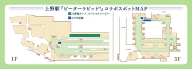場所詳細
