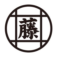 Smile5株式会社