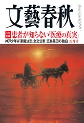 書影