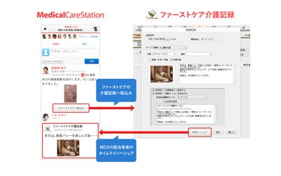 Fb img 60083 1