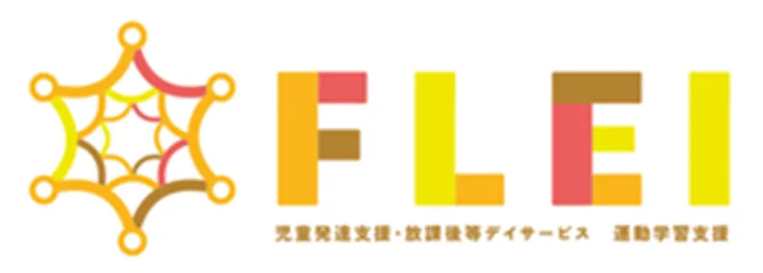 運動学習支援の「FLEI(フレイ)」