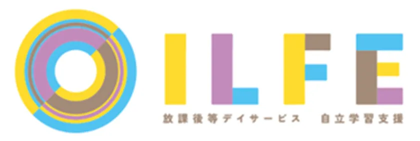 自立学習支援の「ILFE(イルフェ)」