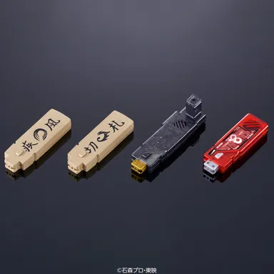 CSMガイアメモリver.2 EXTRAセット(イメージ)