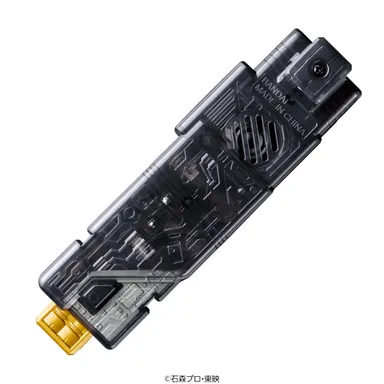 CSMガイアメモリver.2 EXTRAセット(サイクロンアクセルエクストリーム用換装パーツ)