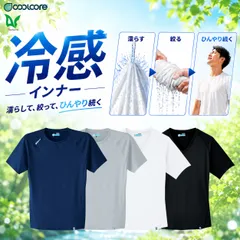 0043・0045　商品画像