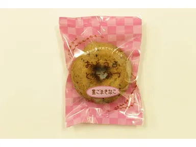 おとうふどーなつ　黒ごまきなこ