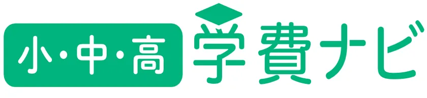 学費ナビ小中高版のロゴマーク