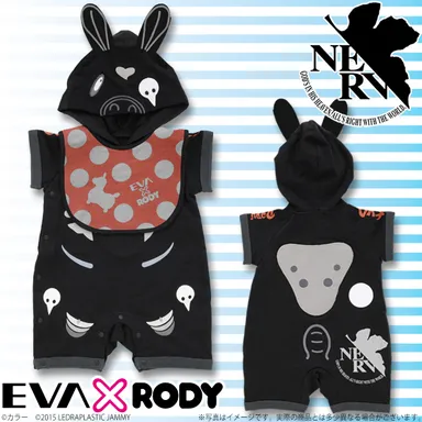 使徒カバーオール