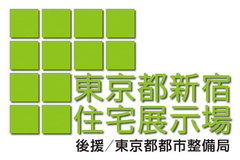 最新モデルハウス11棟が集結した住宅展示場が4月25日にグランドオープン！
グランドオープンフェアとしてイベントも開催