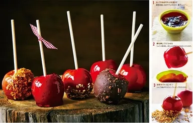 りんごスウィーツセット