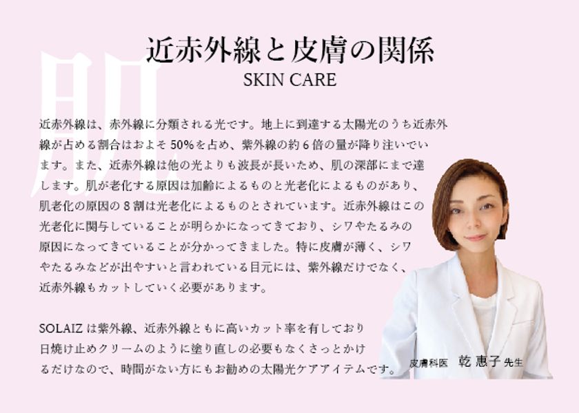 画像11