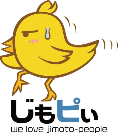 「じもピぃ」