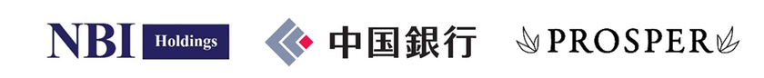 REIT組成に向けた資産運用会社「ふるさとパートナーズ」に
中国銀行が出資完了
~2029年REIT運用開始、資産規模500億円を目指す~