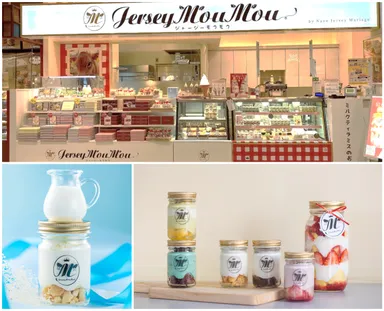 Jersey Mou Mou〜ジャージーモウモウ〜について
