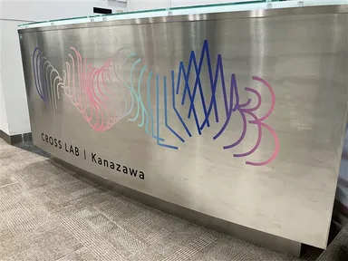 <「CROSS LAB Kanazawa」のロゴ>