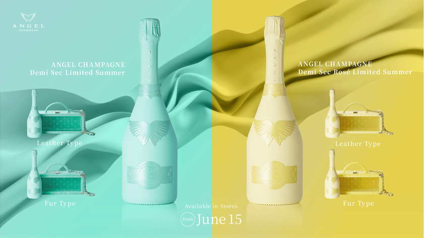 ラグジュアリーシャンパーニュブランド　
“ANGEL CHAMPAGNE”より夏季限定商品
「Limited Summer」2種類が6月15日(月)に発売決定！
～肩掛けできる2タイプの特製バニティBOX入り～