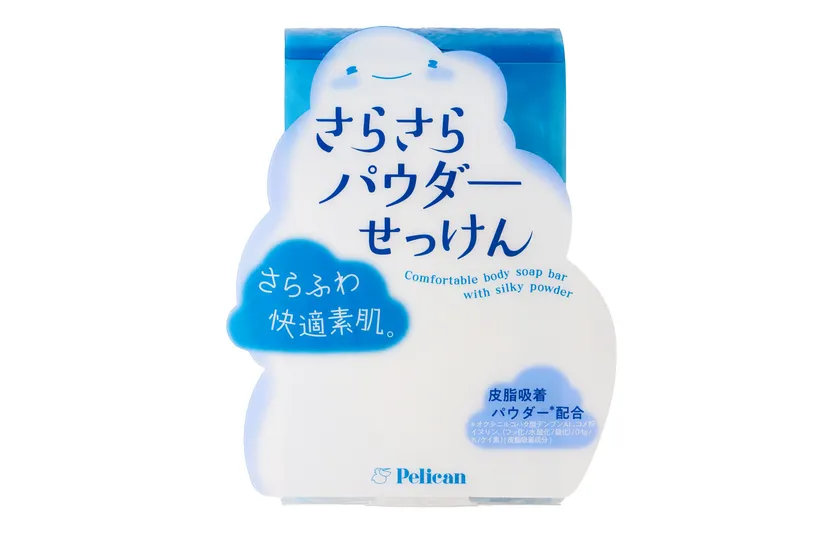 さらさらパウダーせっけん