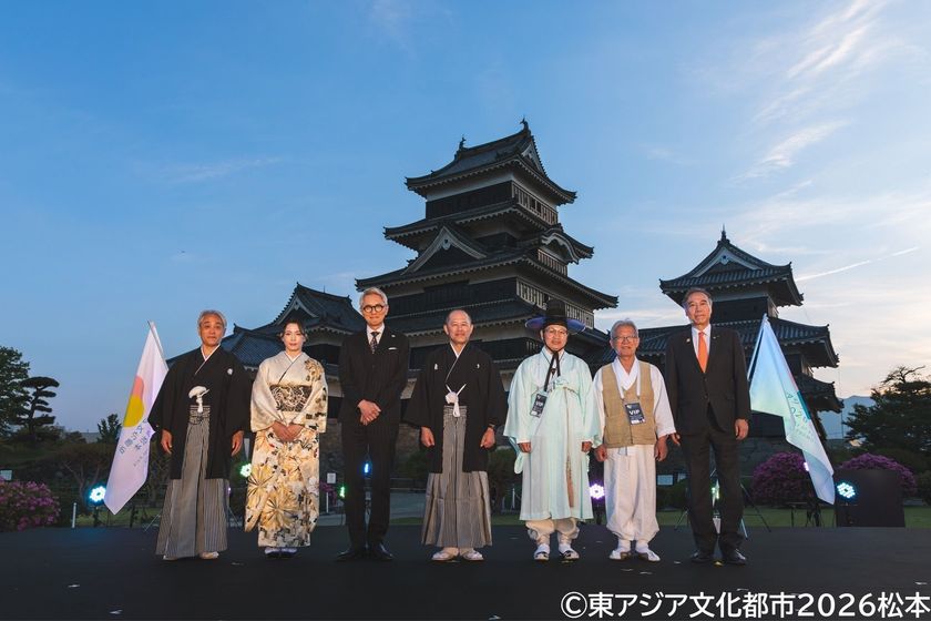 日中韓の文化交流プロジェクト「東アジア文化都市」が
長野県松本市で開幕　
「ARTS＆PEACE」をテーマに多彩な文化事業を展開