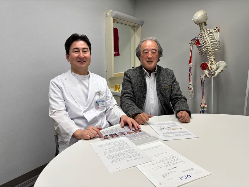 術後リカバリーおよび感染予防に対するFPPの有用性を検証　
大里研究所と名古屋市立大学整形外科が共同研究を開始