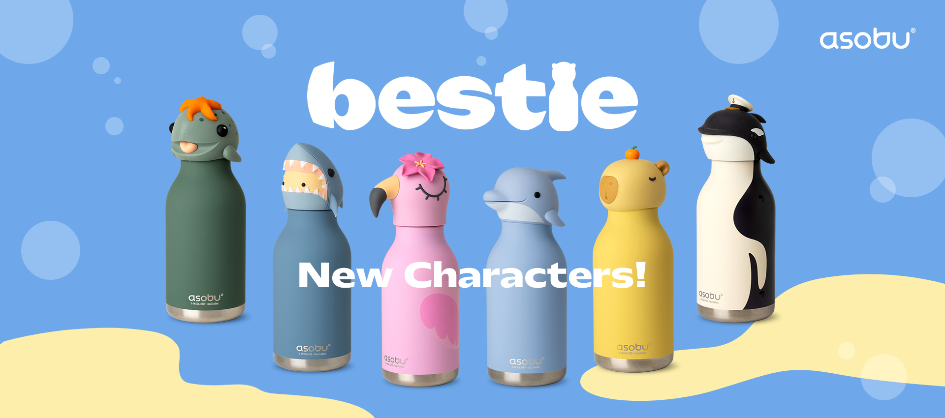 猛暑対策に人気!キャラクターボトル「asobu Bestie」シリーズ、新デザイン6種とホルダーを6月8日発売