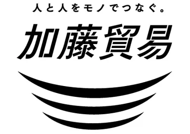 加藤貿易株式会社ロゴ