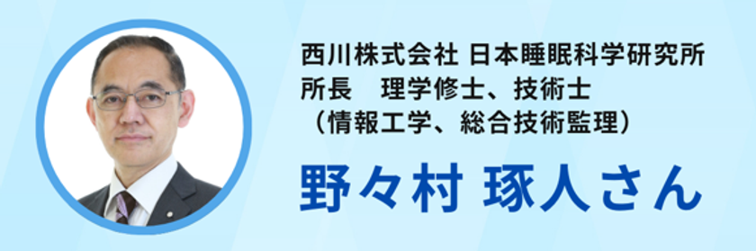 画像12