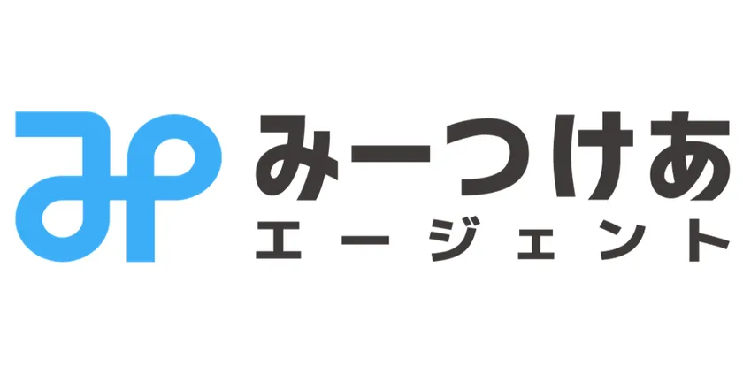【ロゴ】みーつけあエージェント