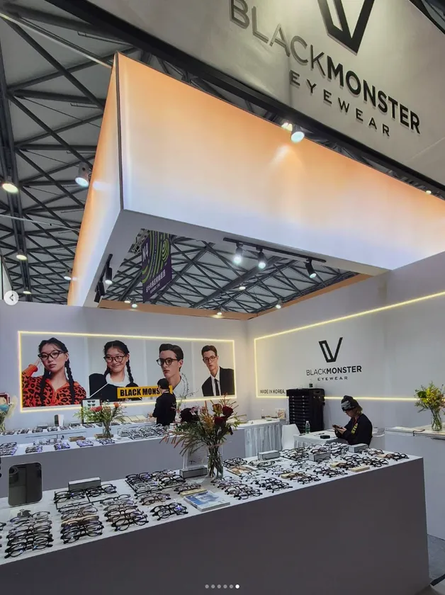 展示会出展