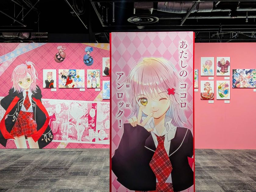 画像2